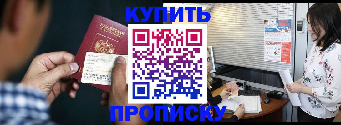 форма 3 в Усть-Куте